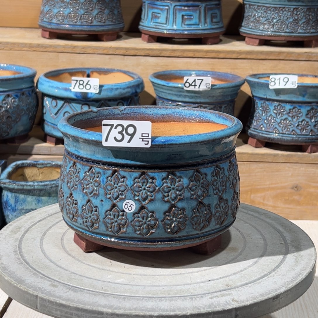 尚雅陶坊多肉花盆，内口径15