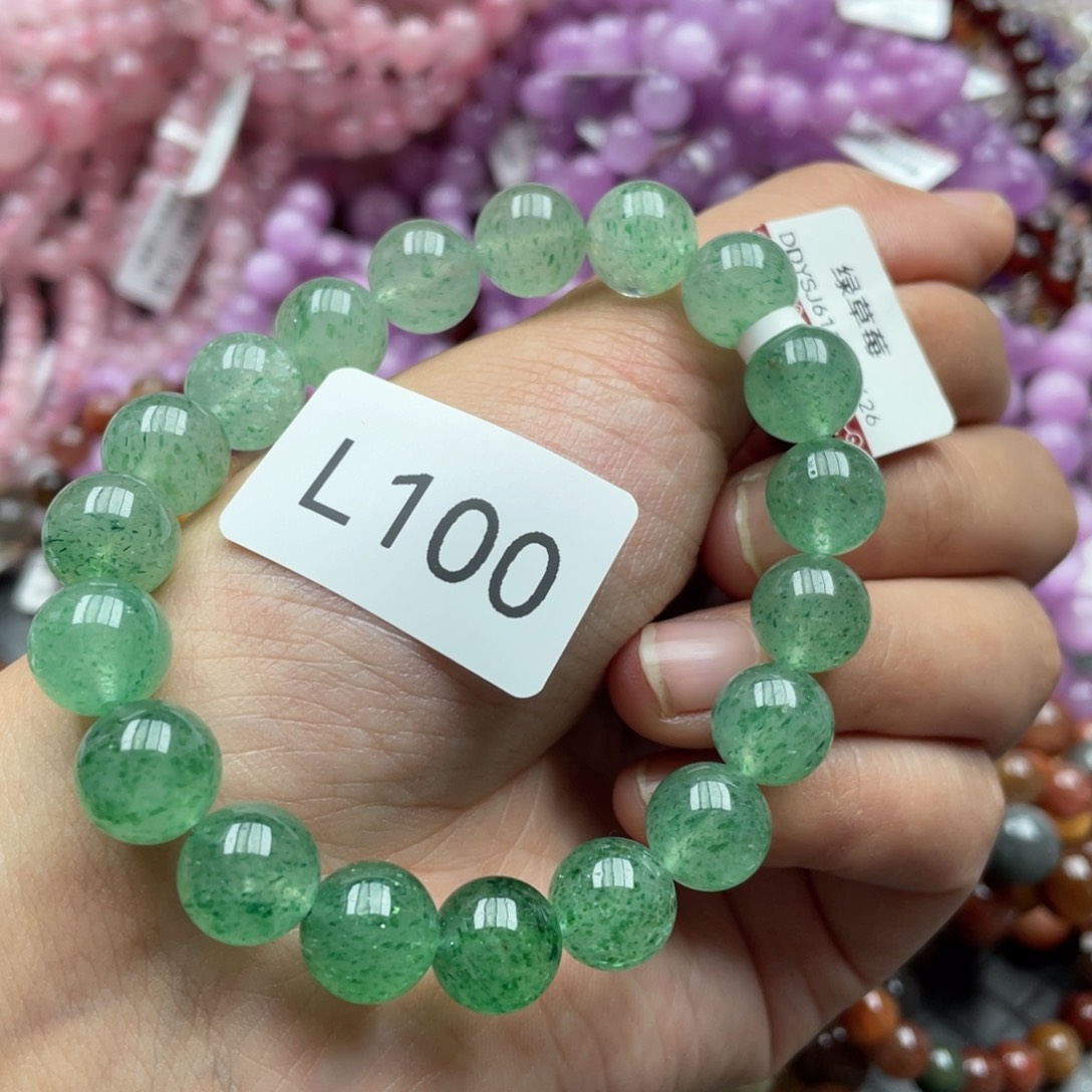 未镶嵌石英质玉手饰