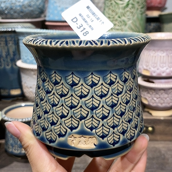 七里烧花盆2-18-318口径8