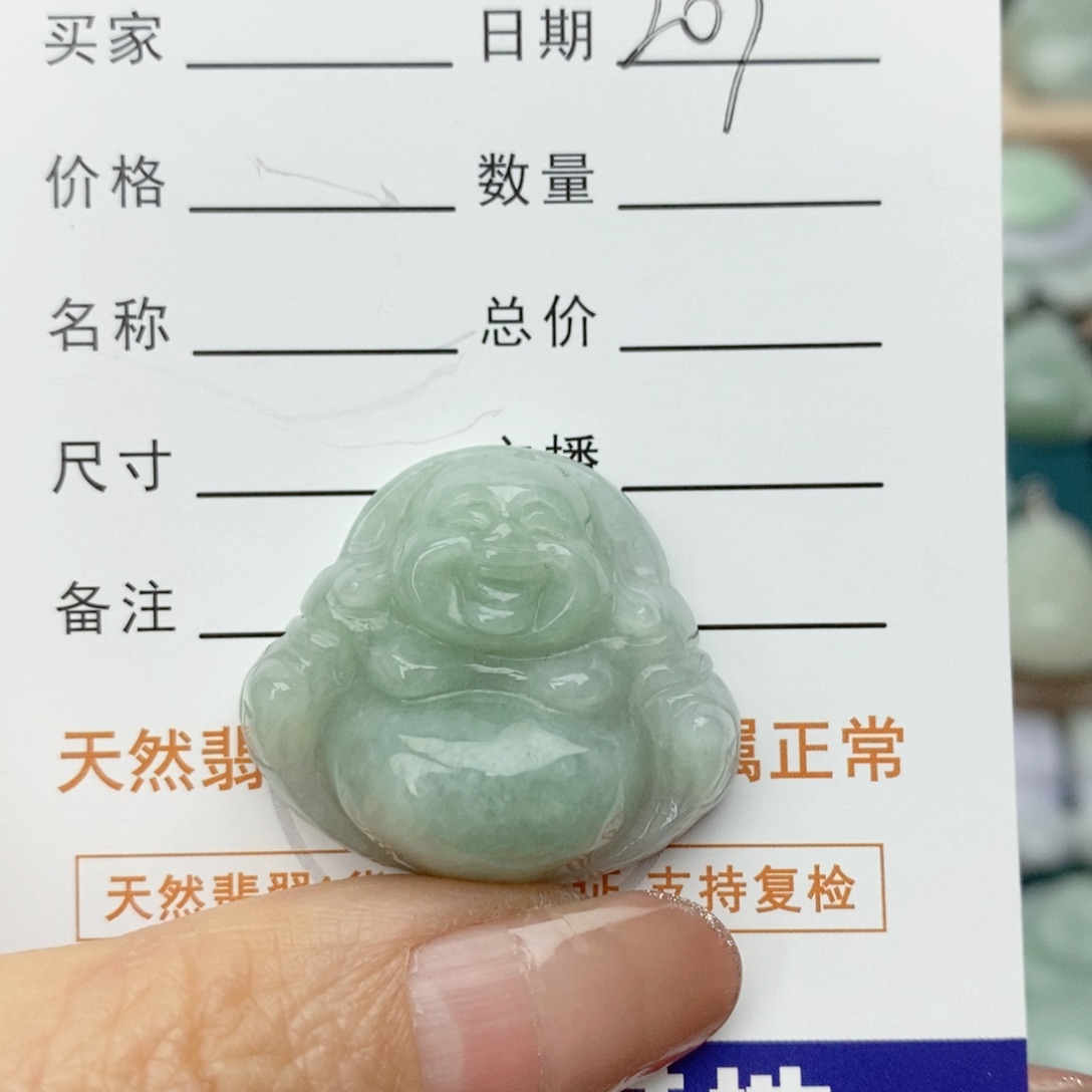 翡翠颈饰未镶嵌佛公