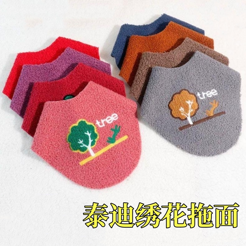 【买5送1】手工棉拖鞋绣花拖鞋面二合一泰迪绒绣花拖面布居家拖鞋面