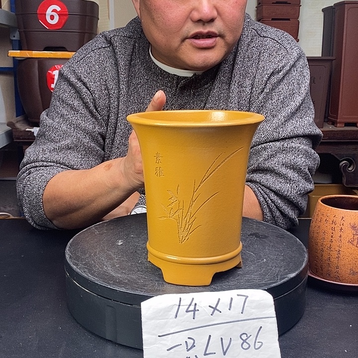 紫砂花盆货号一只LV86