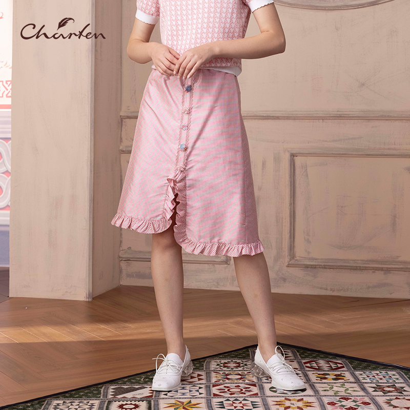 【媛媛专享】朝峰荷叶边不规则下摆开叉半身裙CFD1C323-3067E