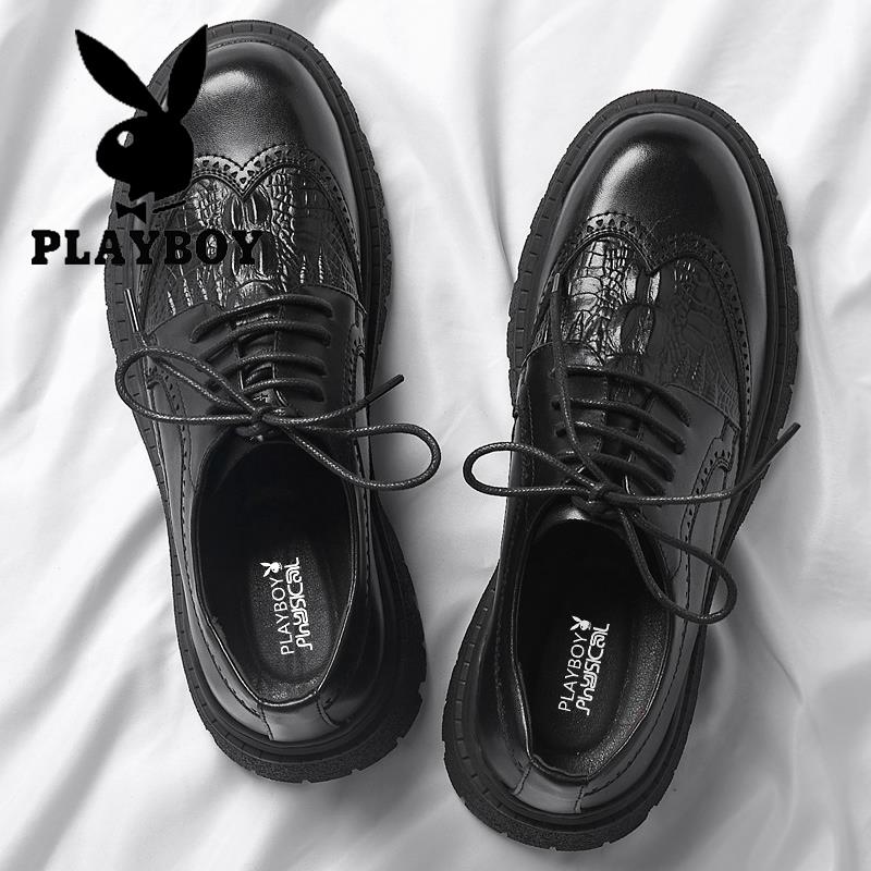 花花公子男鞋正装防磨英伦风黑色增高公务员软面工作男鞋休闲皮鞋