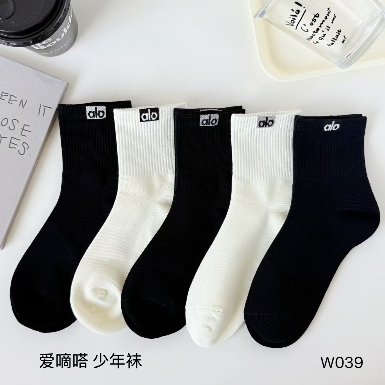 爱嘀嗒少女袜5双（混色，成人可穿）