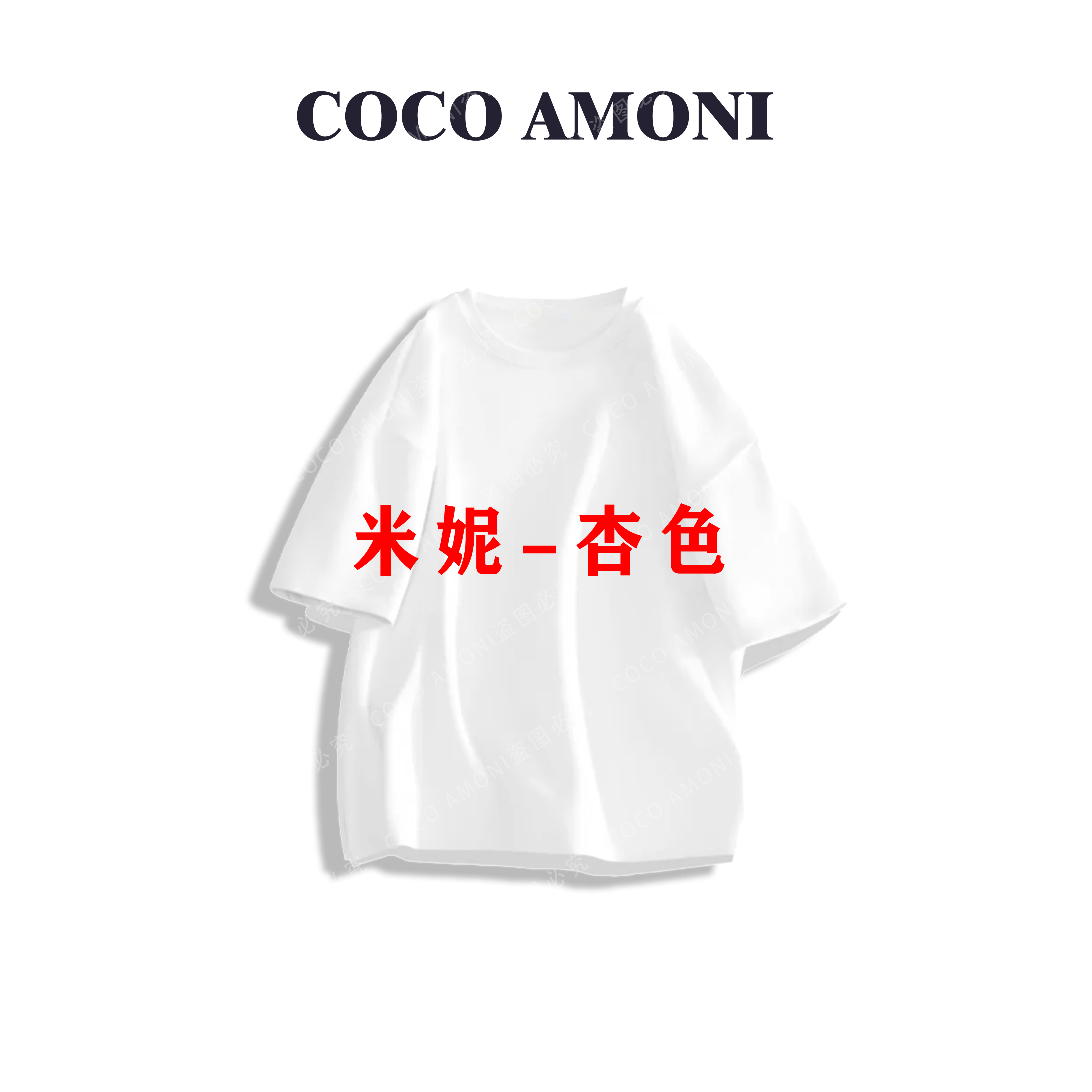 【米妮】 春夏新款  米妮短袖T恤