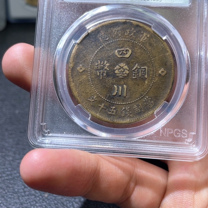 金属豪豪豪豪豪豪豪4093