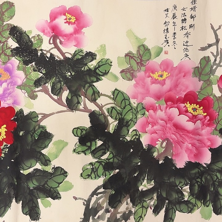 国画秦*手绘作品欣赏175