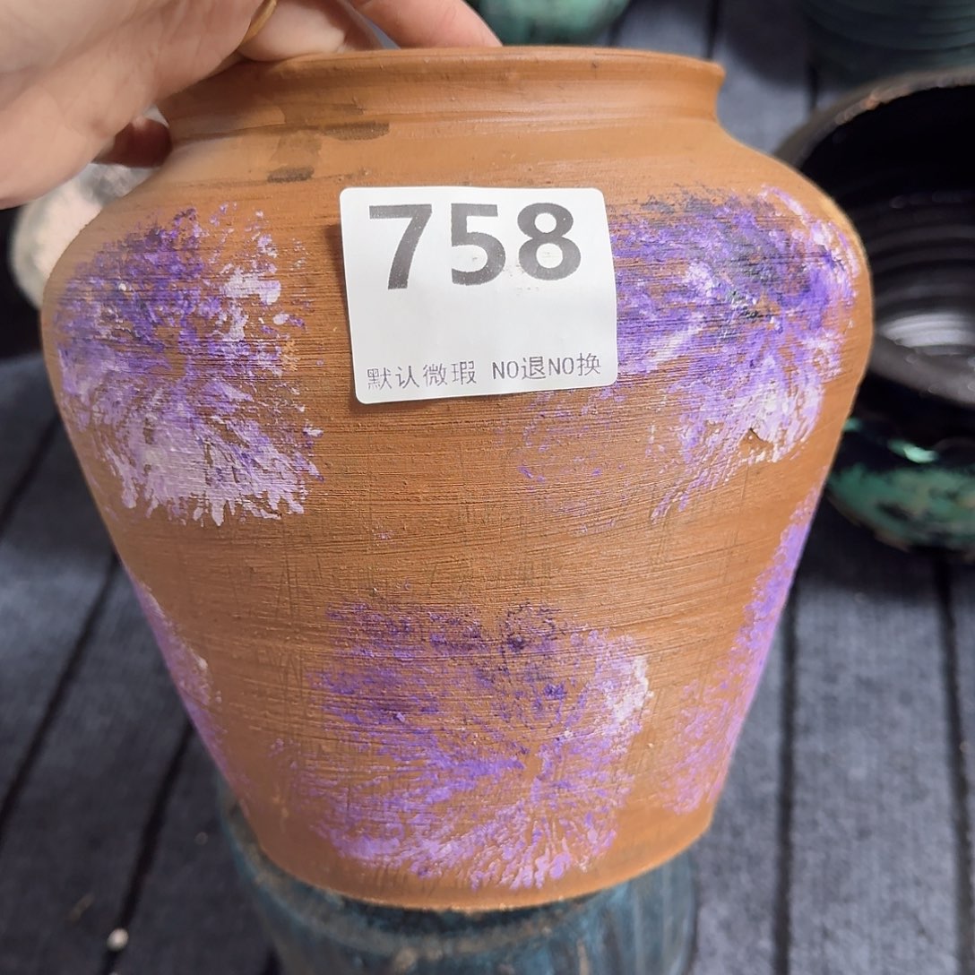 瑕疵758带孔高度20口径15