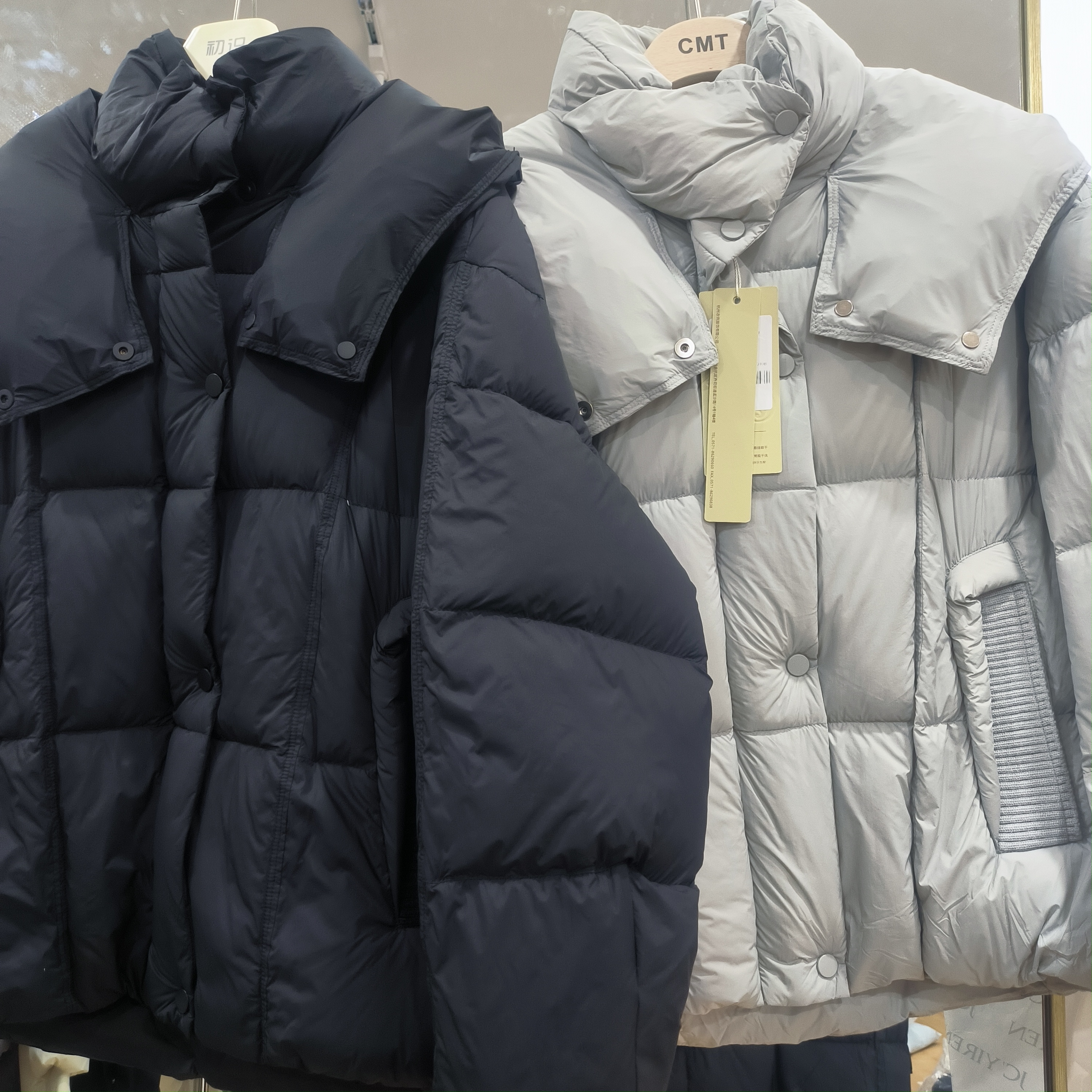 1120 外套 新款 时尚