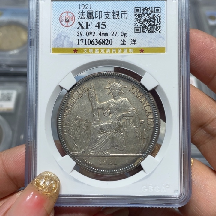 银6820公博评级原光坐洋佳利精选