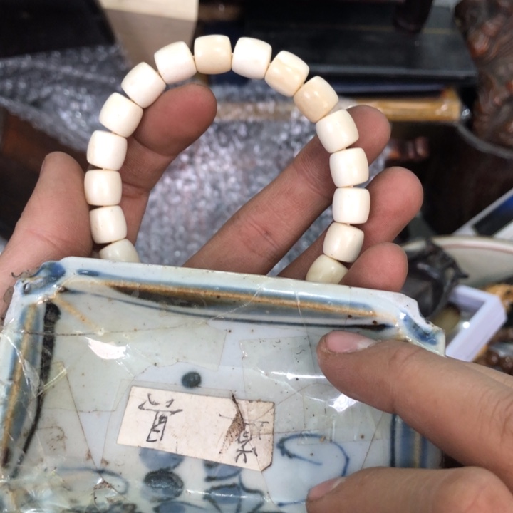 陶瓷孤品单件车里拍