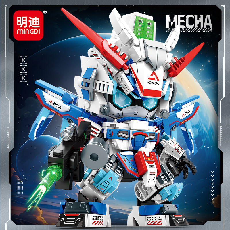MINGDI/明迪新款机甲积木益智拼装玩具模型摆件儿童礼物男孩2232
