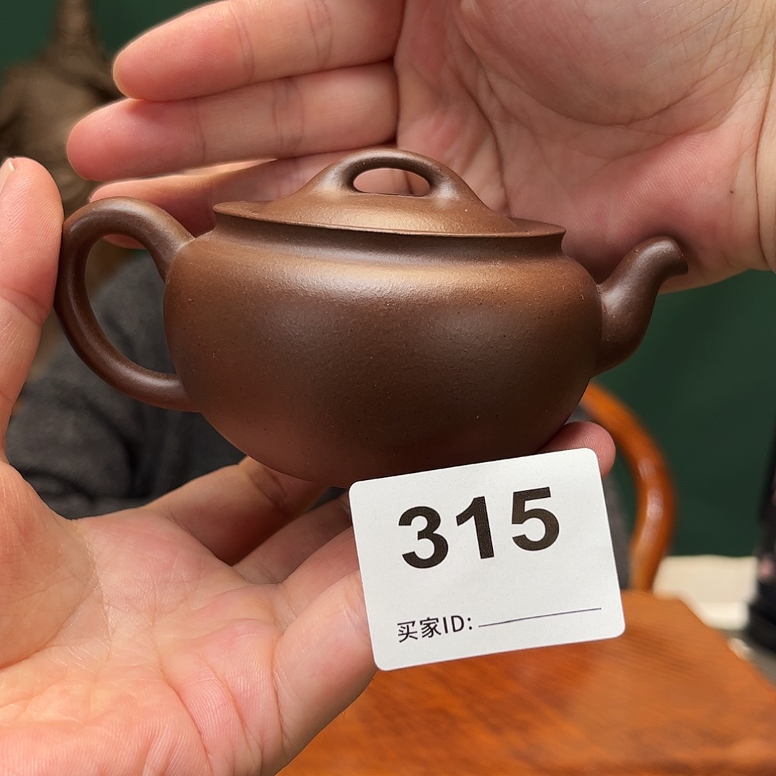 紫砂茶宠汉瓦紫泥315