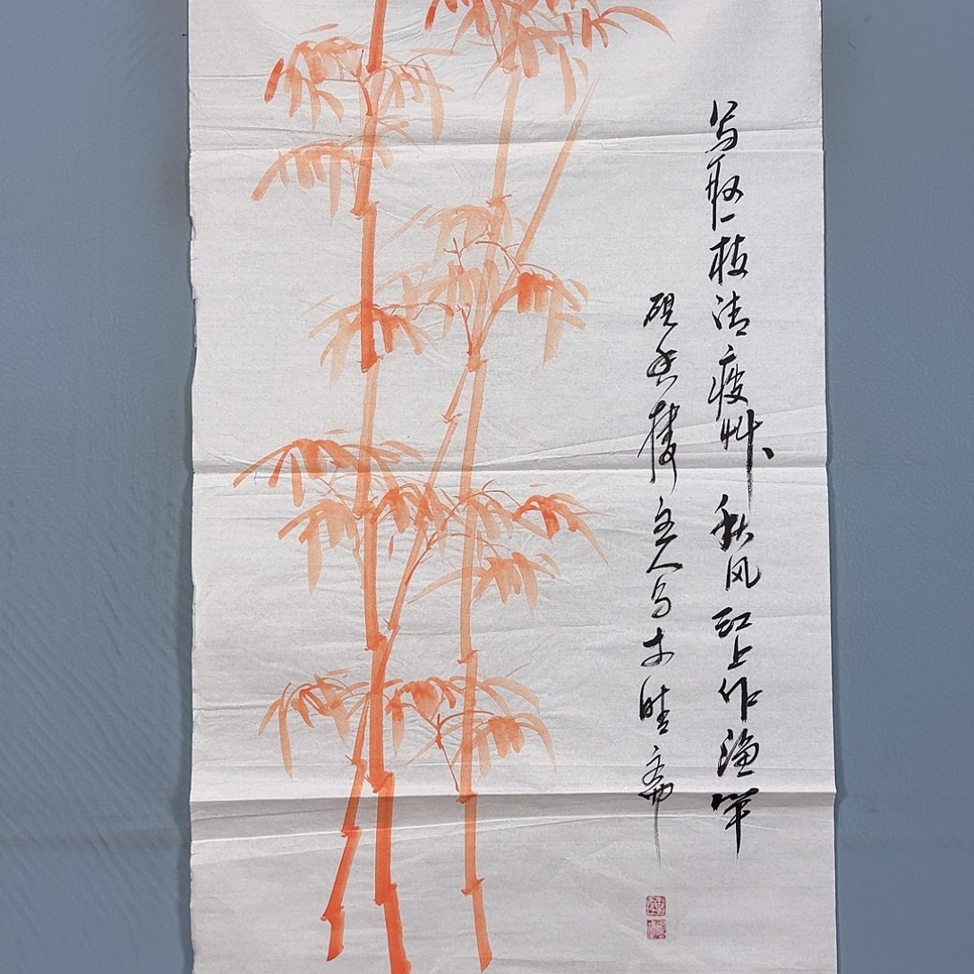 国画1702 牡丹一如您