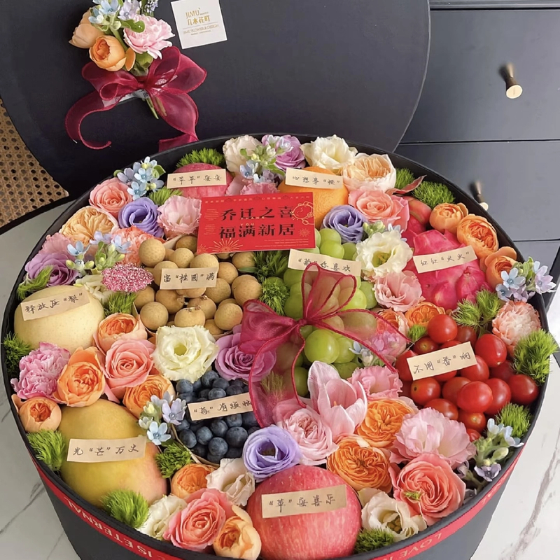 同城小时达乔迁开业送朋友长辈生日探望水果礼盒鲜花同城团购速递
