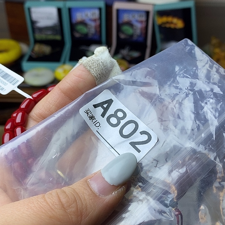 S***e大叶紫檀（黑酸枝木类）