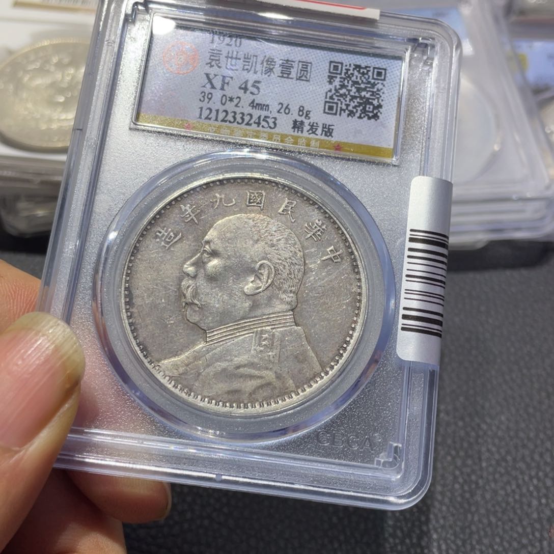 银心**阳11111111111111