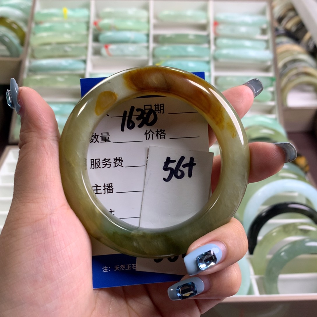 蛇纹石玉未镶嵌手镯1630