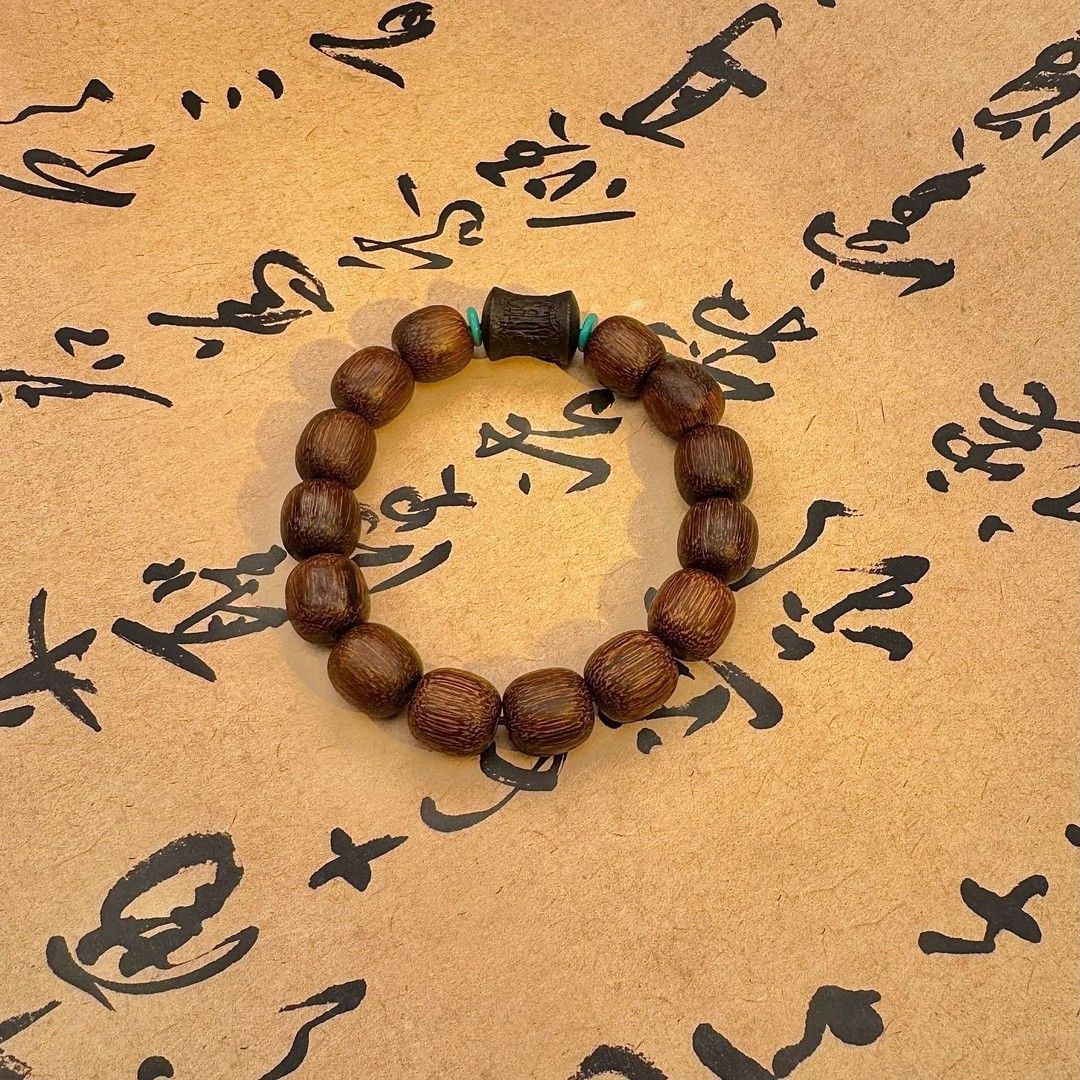 【森煜文创】1492 六字真言1.5cm檀香老型珠设计款手串