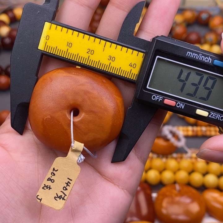 琥珀未镶嵌裸石蜜蜡L
