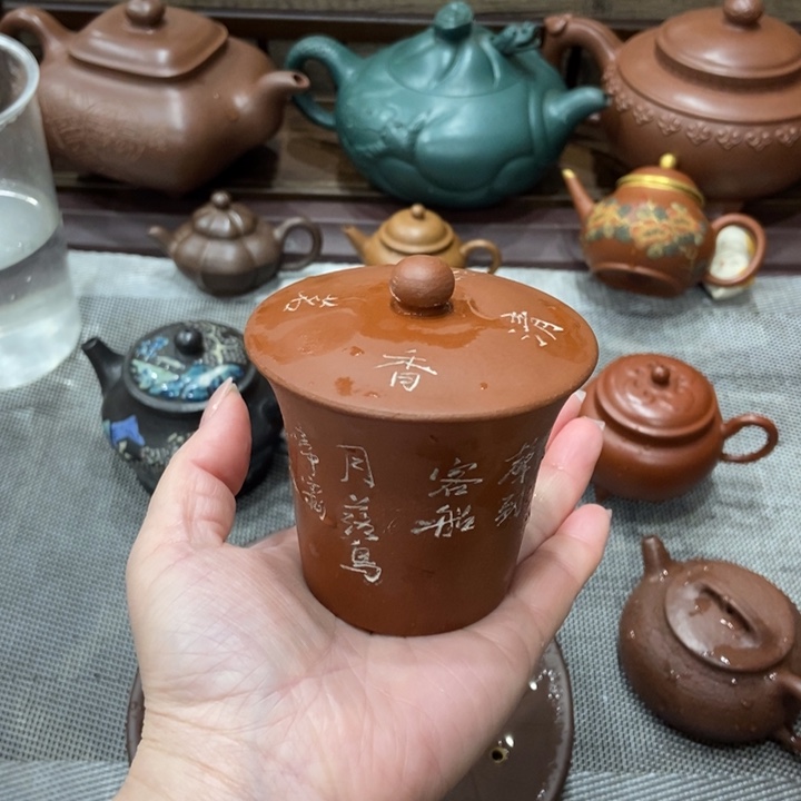 影***群茶壶紫砂宜兴紫砂