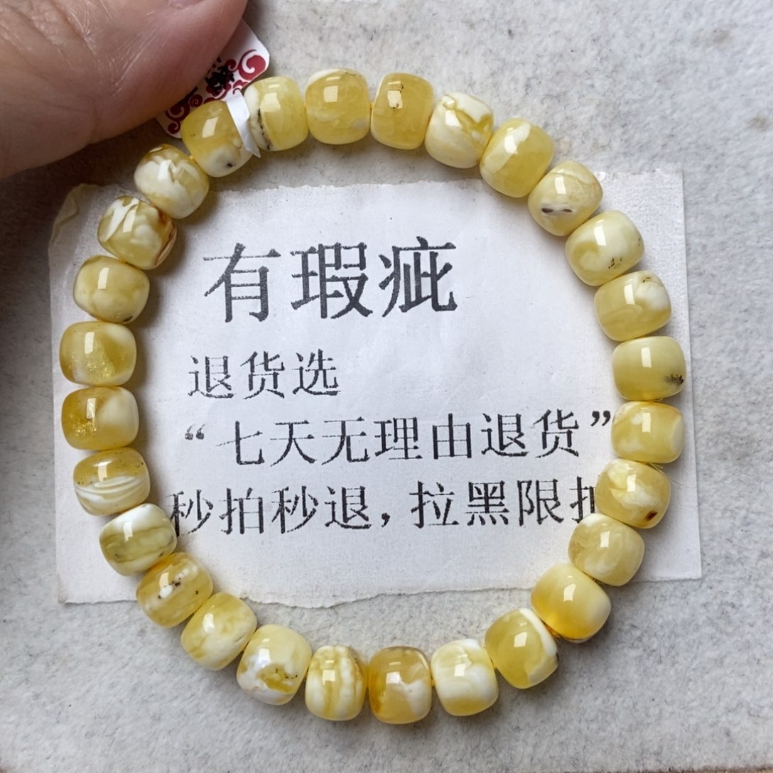 琥珀未镶嵌珠宝奇石17