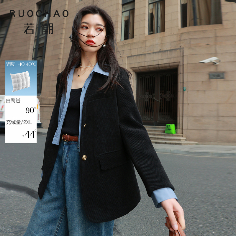 三彩大码女装2025冬季新款90白鸭绒羽绒服丝绒外套型