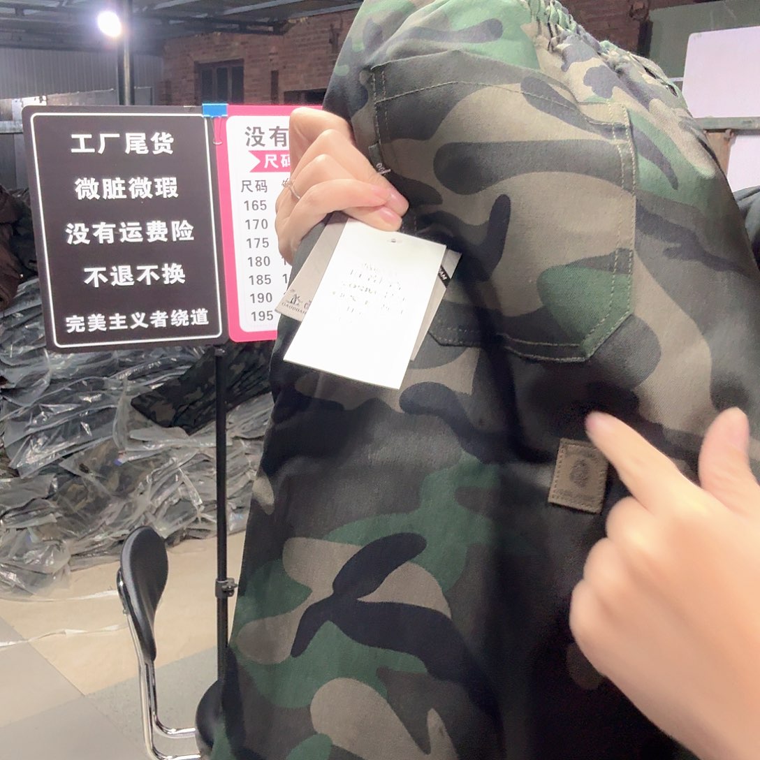 170棉裤瑕疵。819。