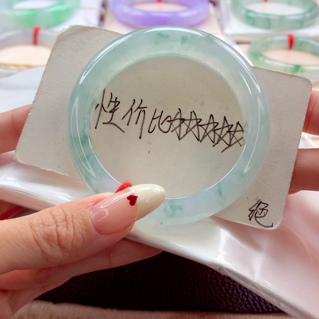 翡翠手镯未镶嵌50.6 必拍！小手漏价 灵