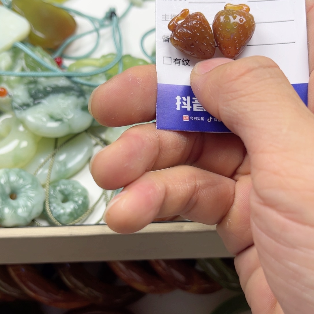 透闪石-蛇纹石玉手镯未镶嵌