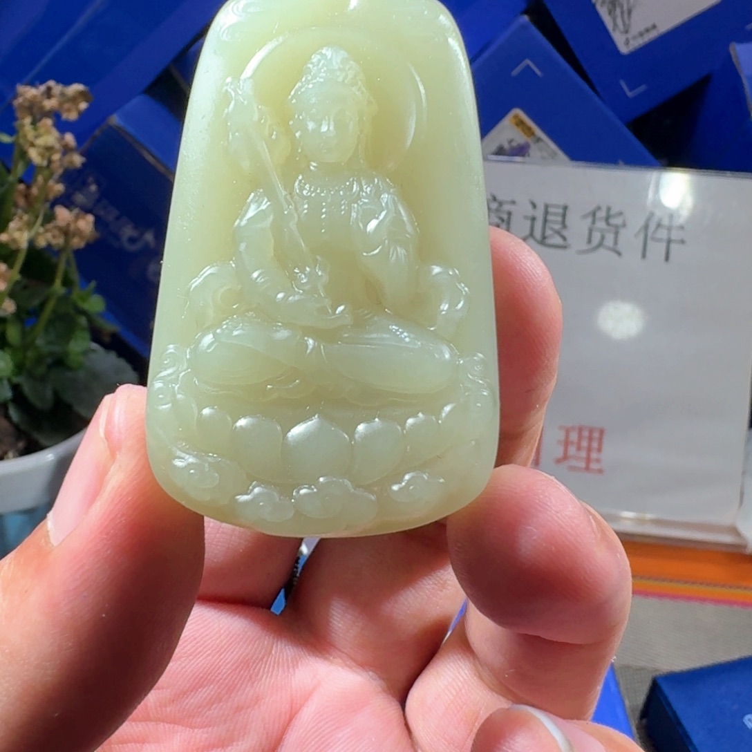 和田玉（糖玉）未镶嵌颈饰