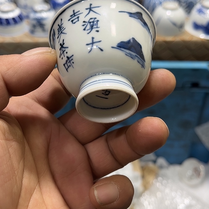 陶瓷茶玩榜第二十名