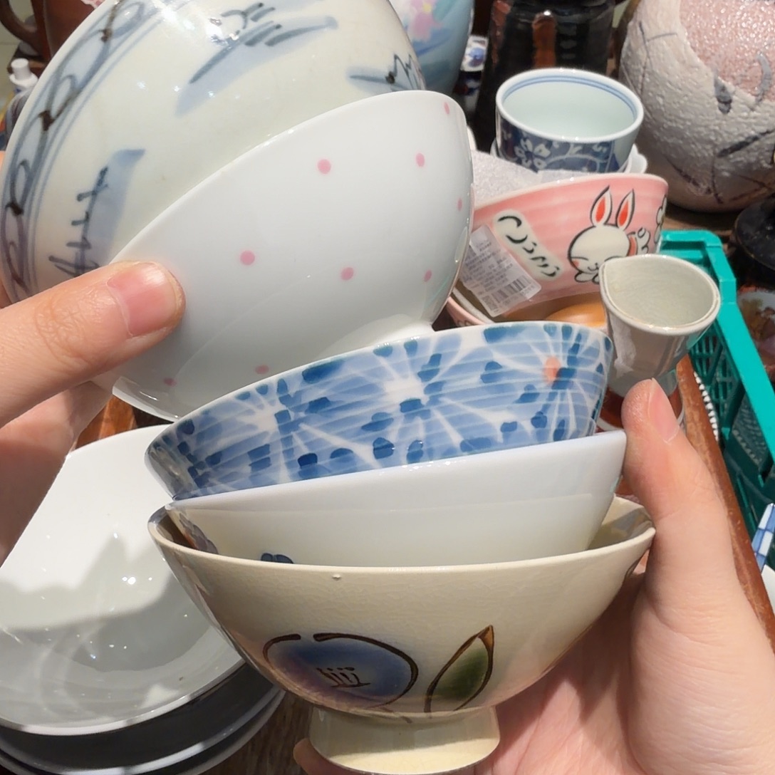 瓷片四十包邮 非全新