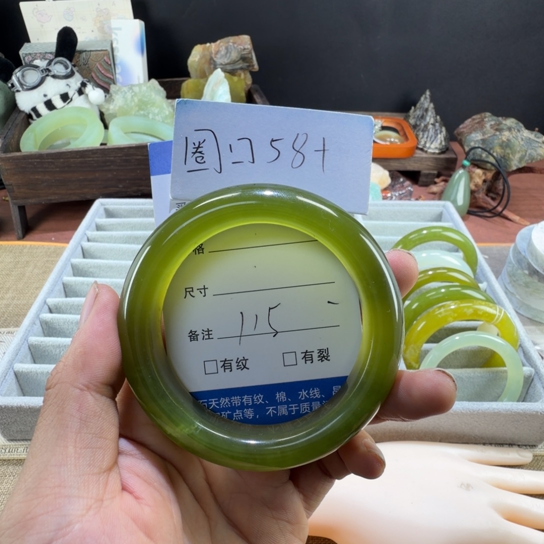 蛇纹石玉未镶嵌手镯