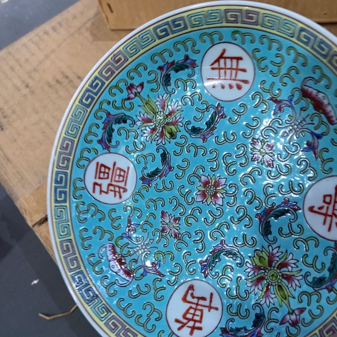 陶其他景德镇6587