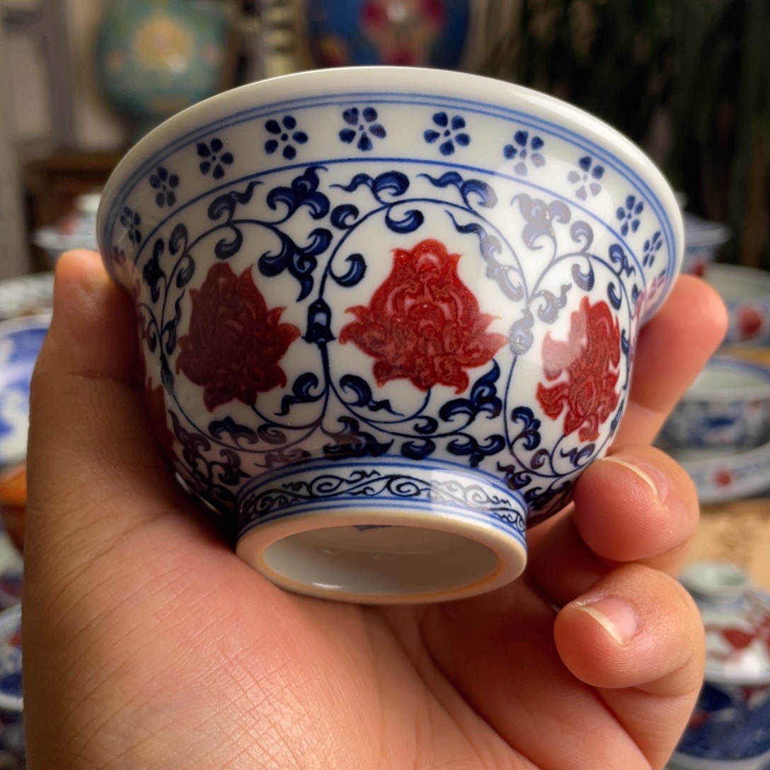 釉里红缠枝莲压手杯