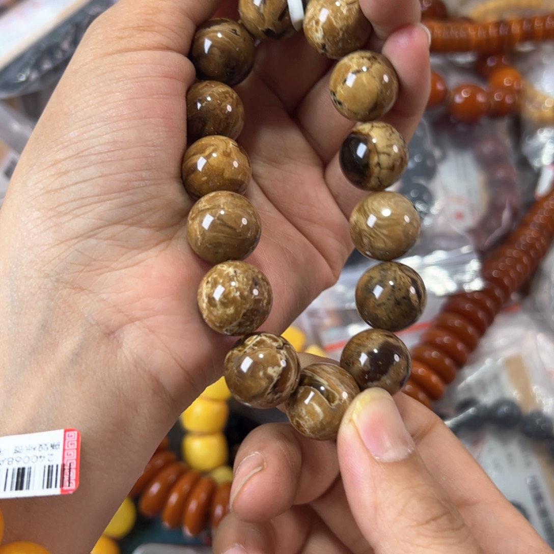 琥珀珠宝奇石未镶嵌11