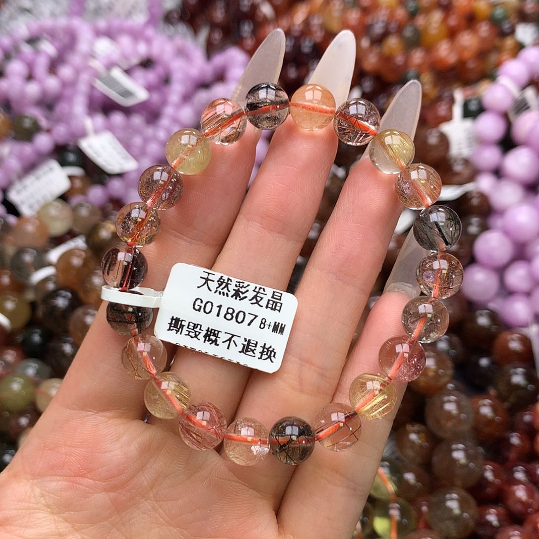 水晶手链未镶嵌手链