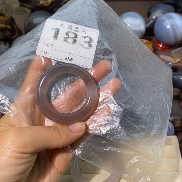 【闪购商品】?****?2255745556