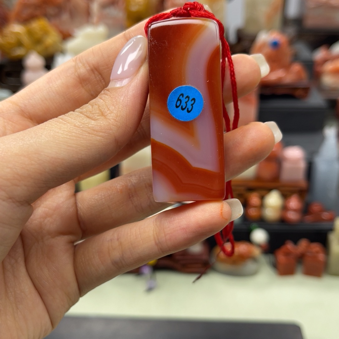 昌化石印石633。         