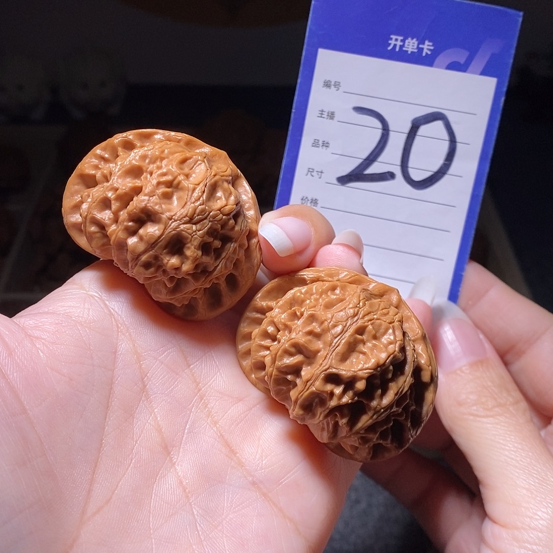 文玩核桃把件宫灯45左右