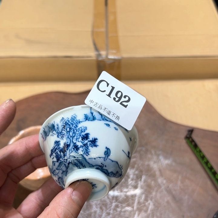 瓷器周边默认瑕疵1戊*