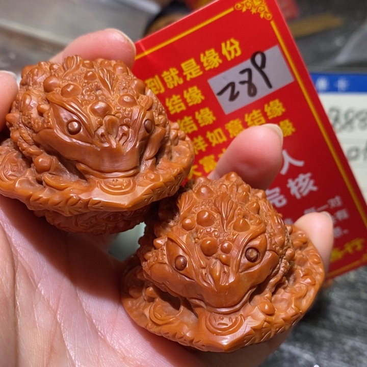 文玩核桃把件核桃核桃