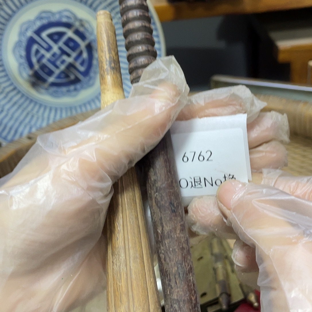 青***竹瓷片6762号工艺品