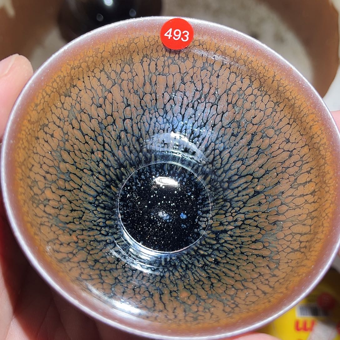茶盏493 建窑建盏孔夫寺