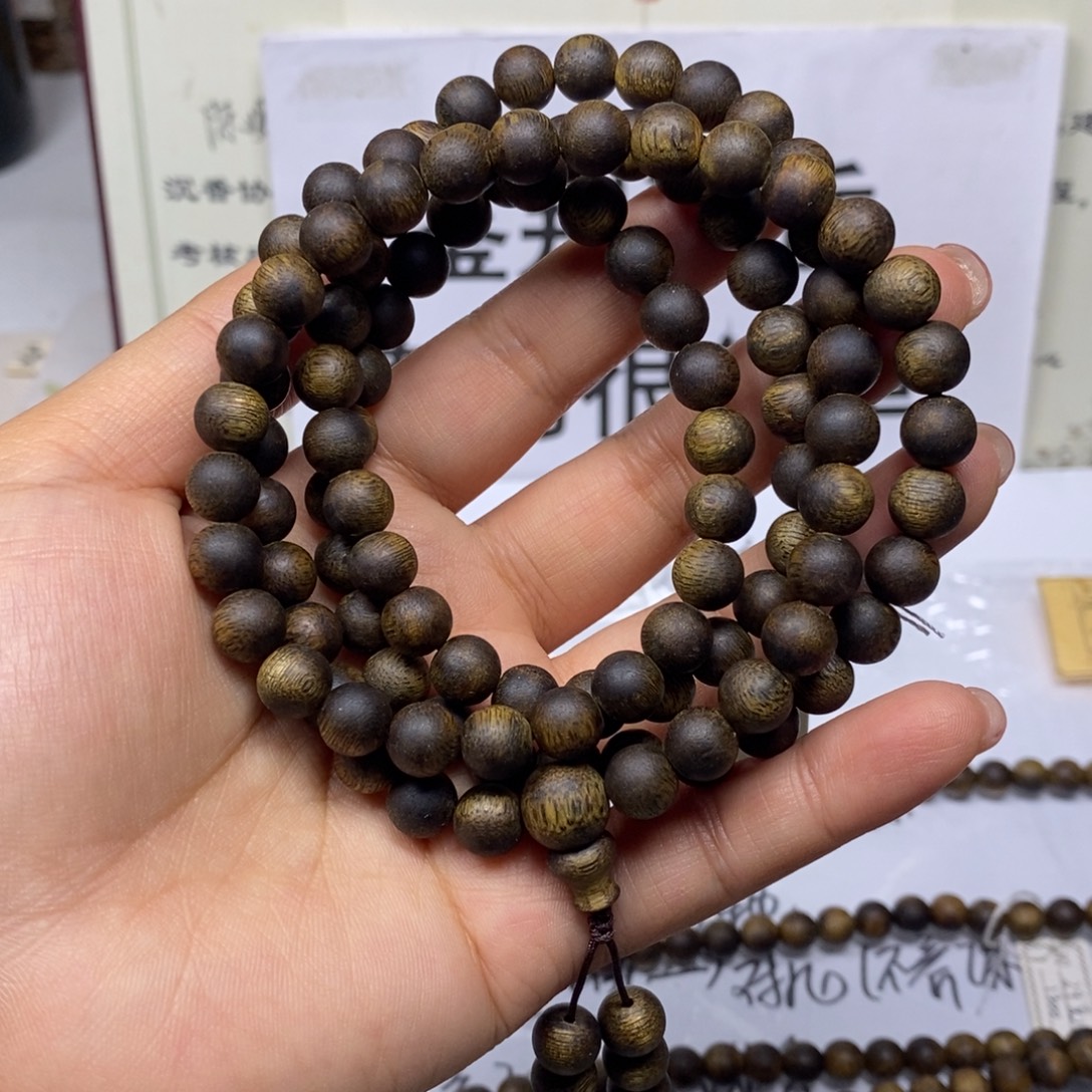 沉香手串海南一代 08多 29克 随机