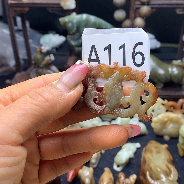 思***邪和田玉未镶嵌车挂