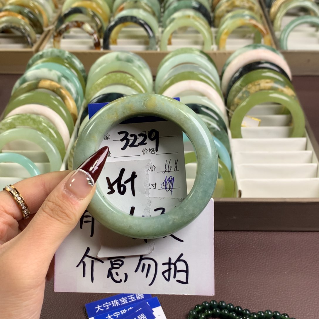 蛇纹石玉手镯未镶嵌3229