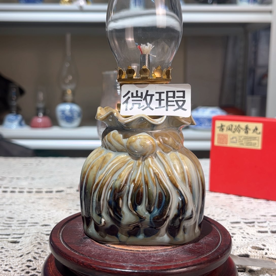 摆件景德镇陶瓷香薰灯